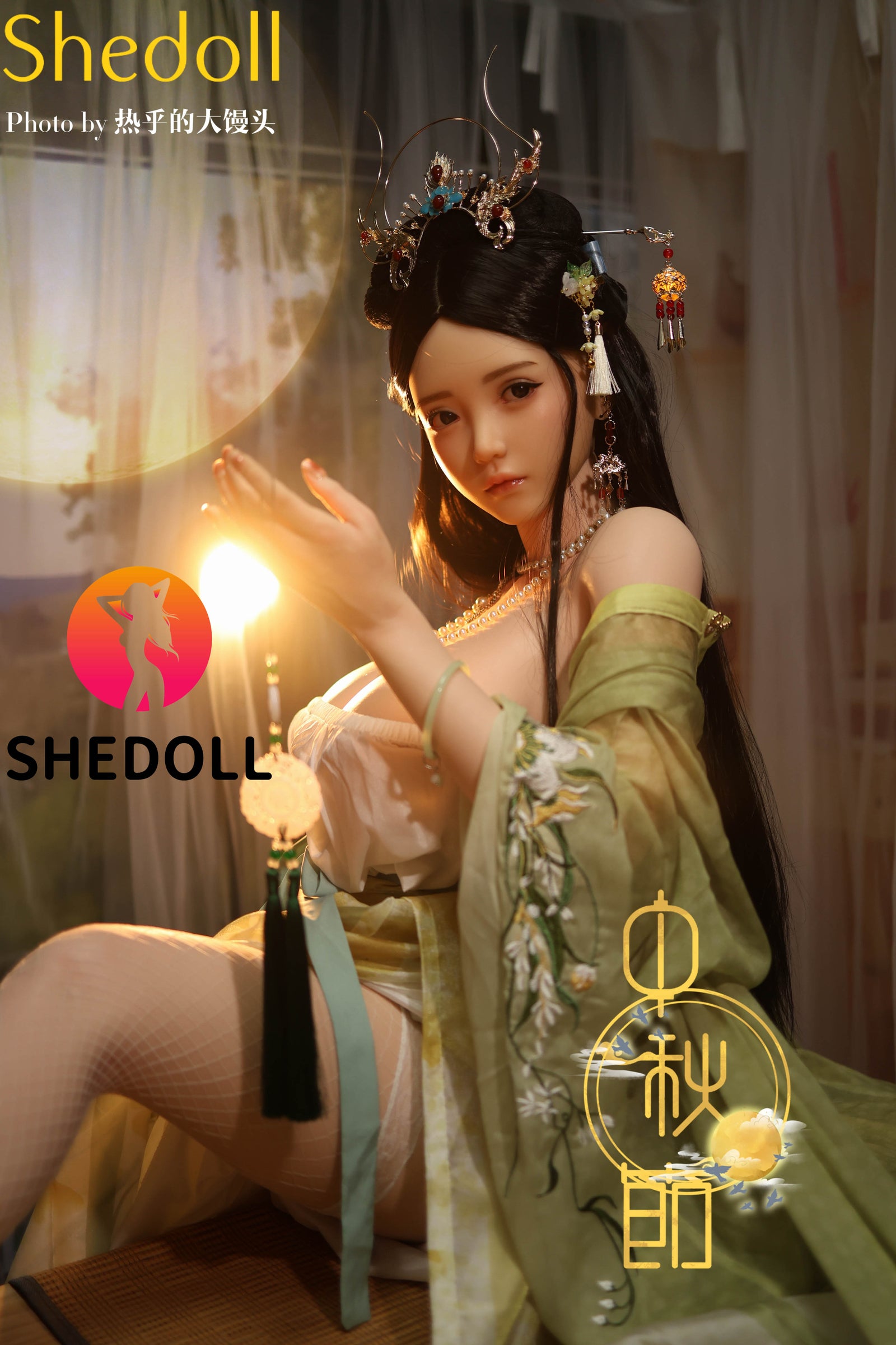 Lime Sex Doll (SHEDOLL 163 cm H-Cup # SH132 silikoon)
