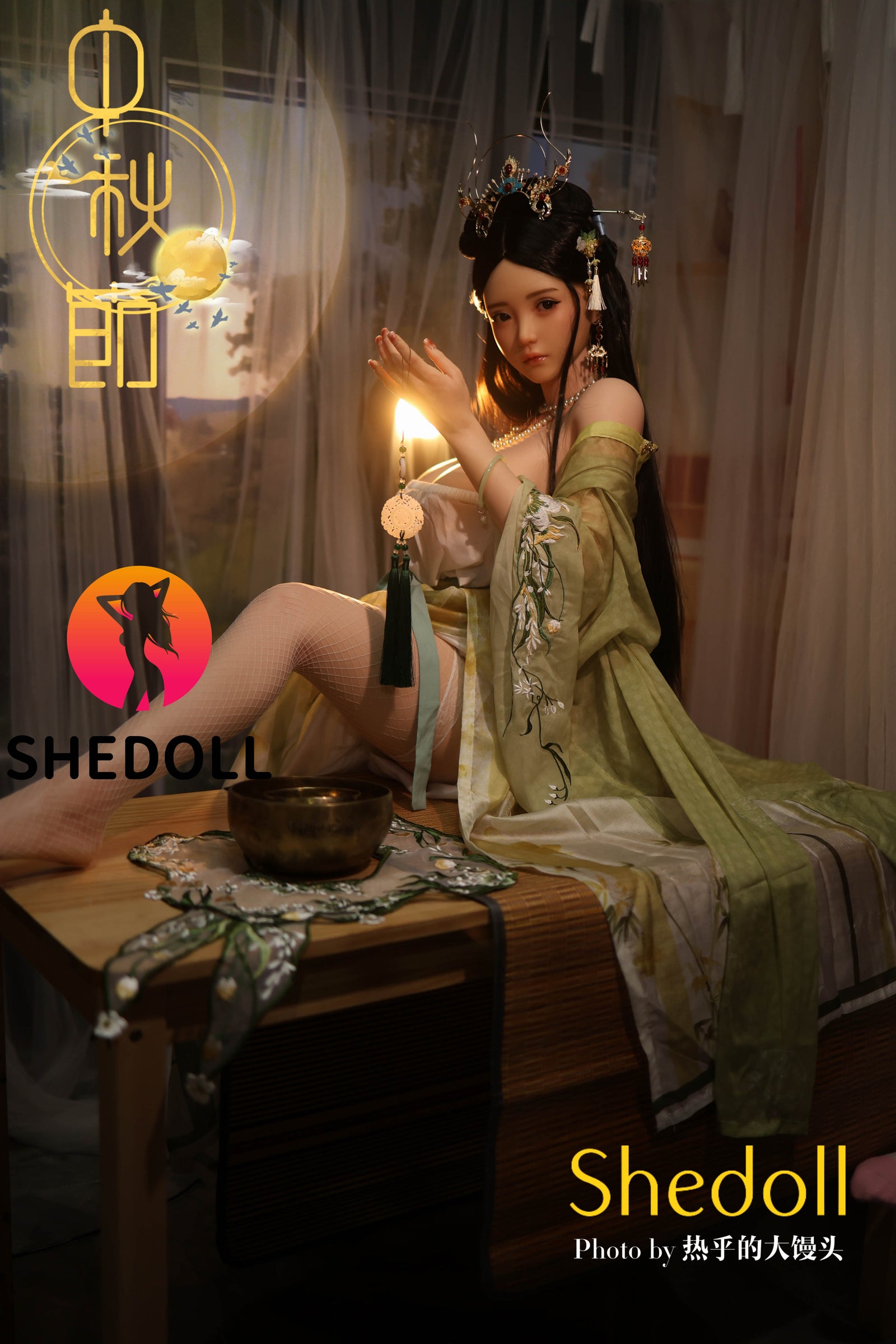 Lime Sex Doll (SHEDOLL 163 cm H-Cup # SH132 silikoon)