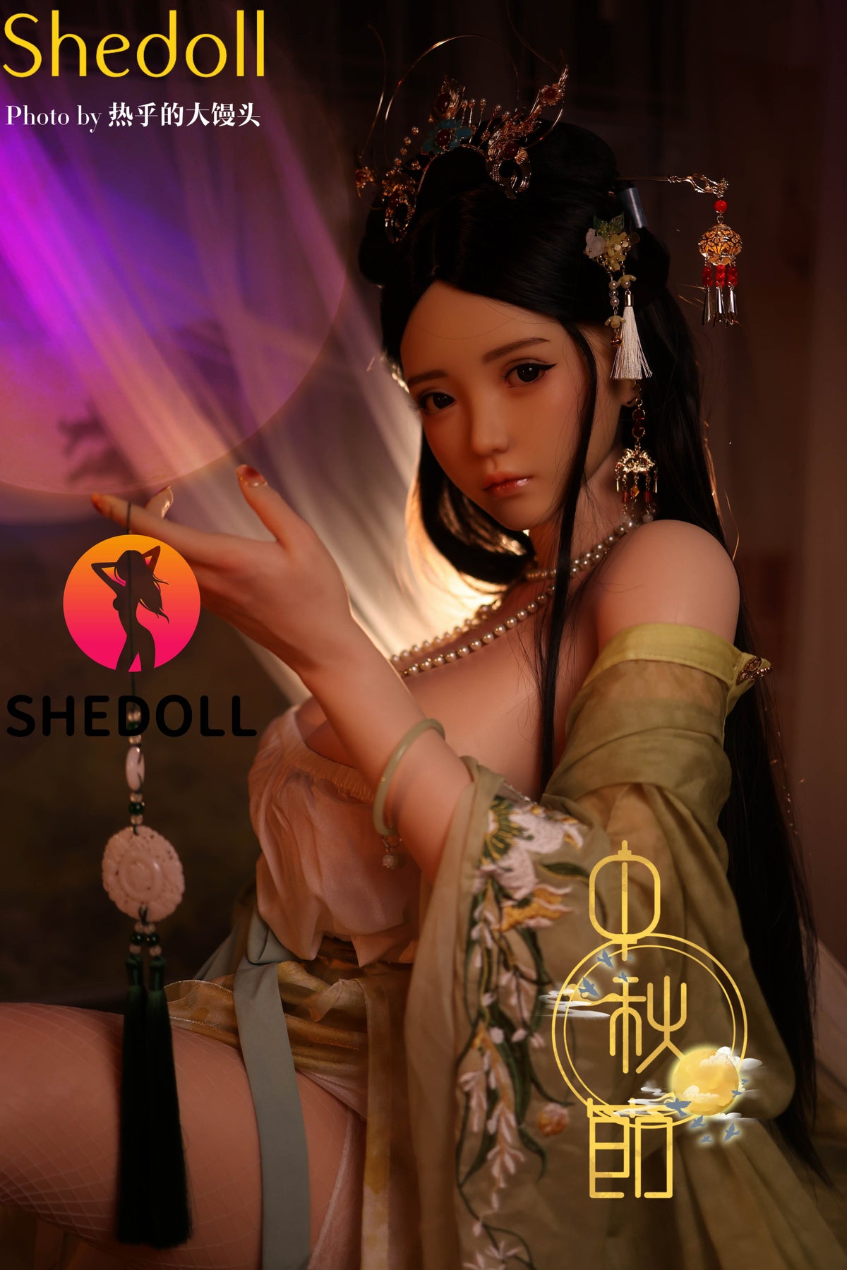Lime Sex Doll (SHEDOLL 163 cm H-Cup # SH132 silikoon)