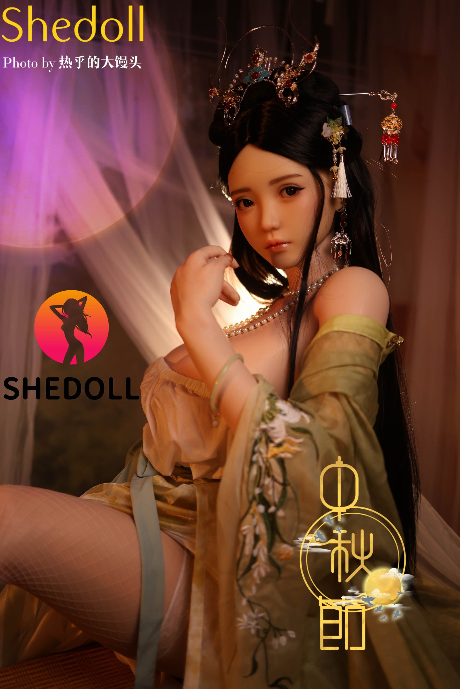 Lime Sex Doll (SHEDOLL 163 cm H-Cup # SH132 silikoon)