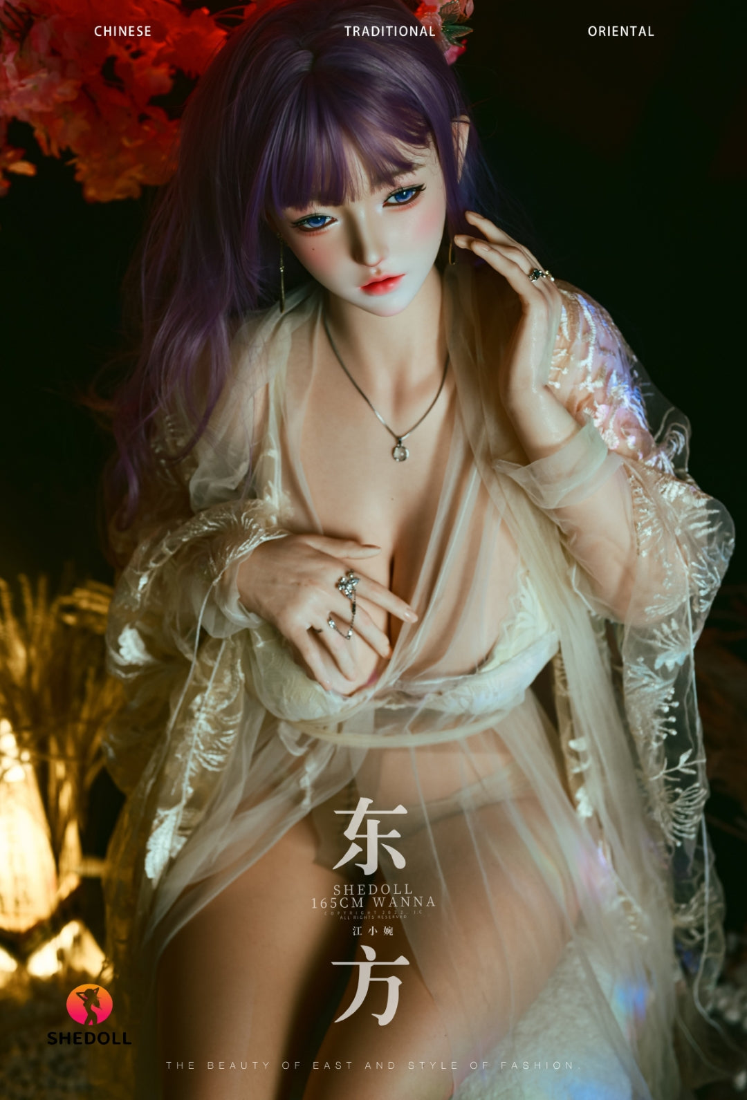 Wanna Sex Doll (SHEDOLL 163 cm H-Cup #SH222 2.0 silikoon)