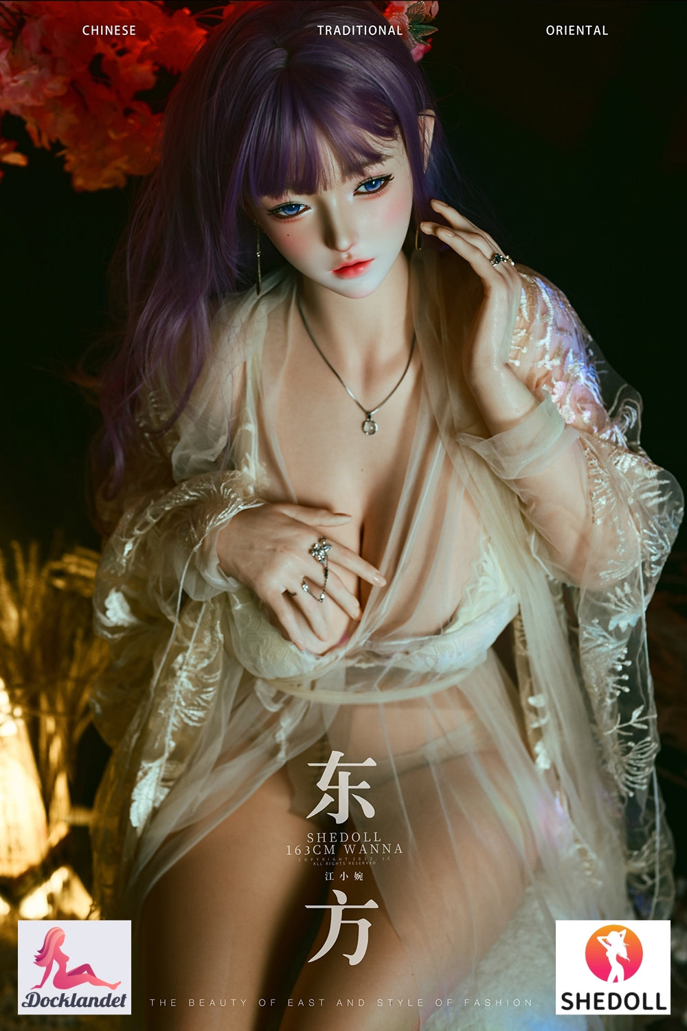 Wanna Sex Doll (SHEDOLL 163 cm H-Cup #SH222 2.0 silikoon)