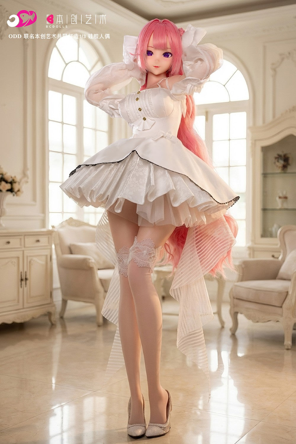 Dorothy Sexdocka (BC-Doll 63cm E-Kupa F100A Silikon)