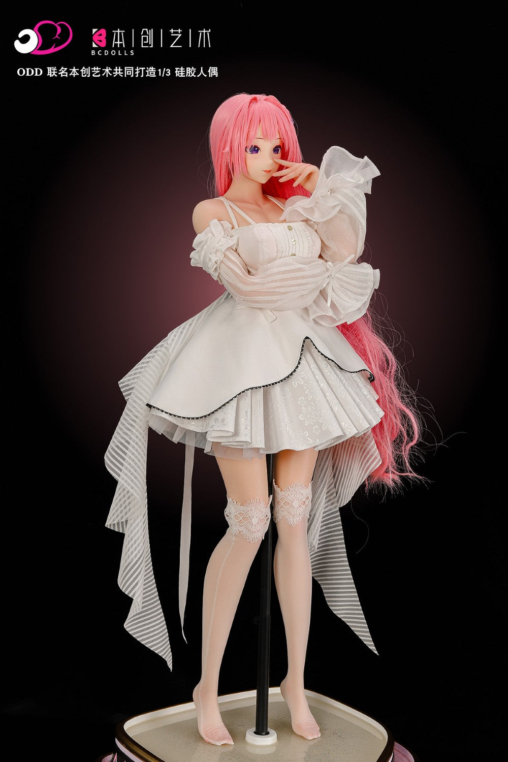 Dorothy Sexdocka (BC-Doll 63cm E-Kupa F100A Silikon)