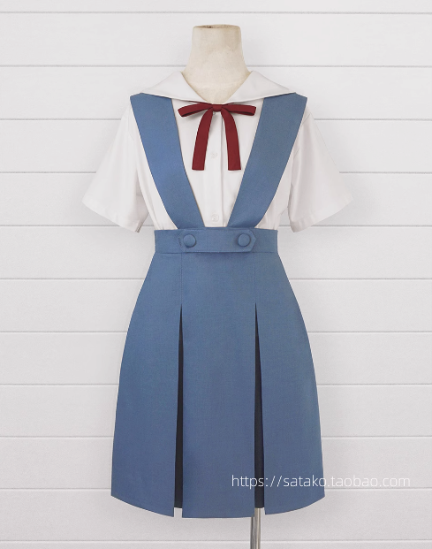 Ametlikud Cosplay rõivad (Gamelady)