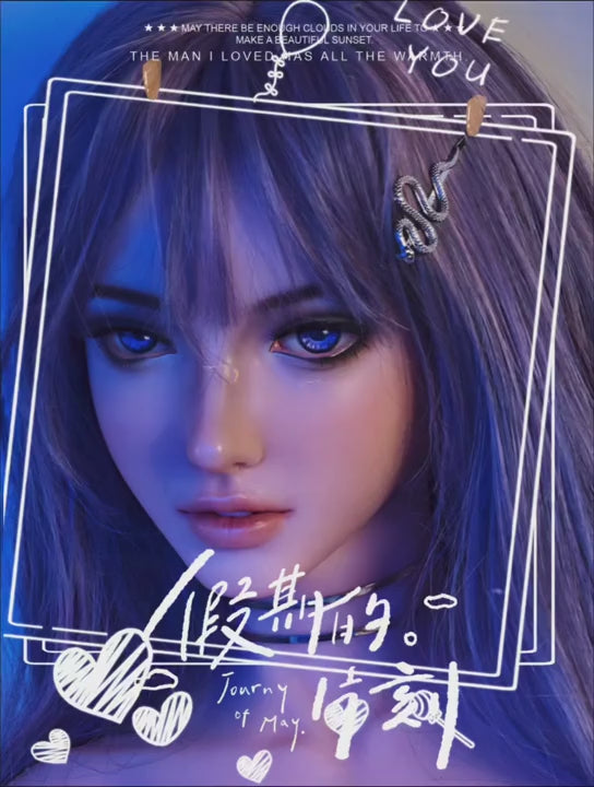 Sakai Yuriko seksnukk (Elsa Babe 150 cm RHB031 silikoon)