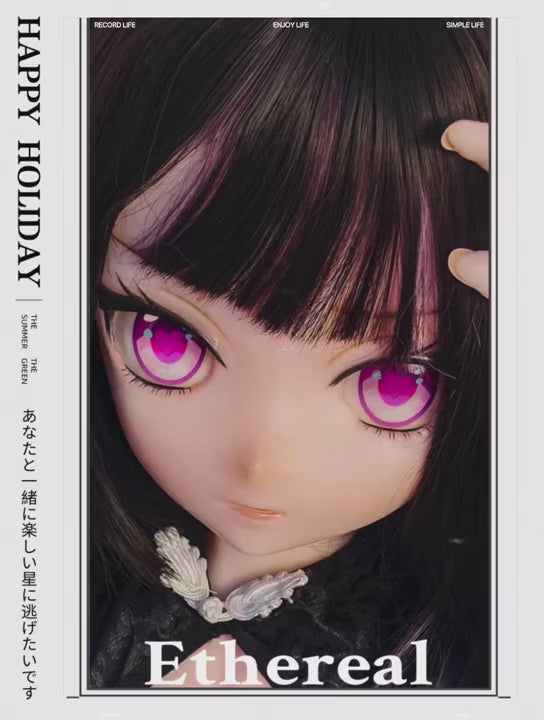 Mizutani Yuzu seksinukk (Elsa Babe 148cm RAD034 silikoon)