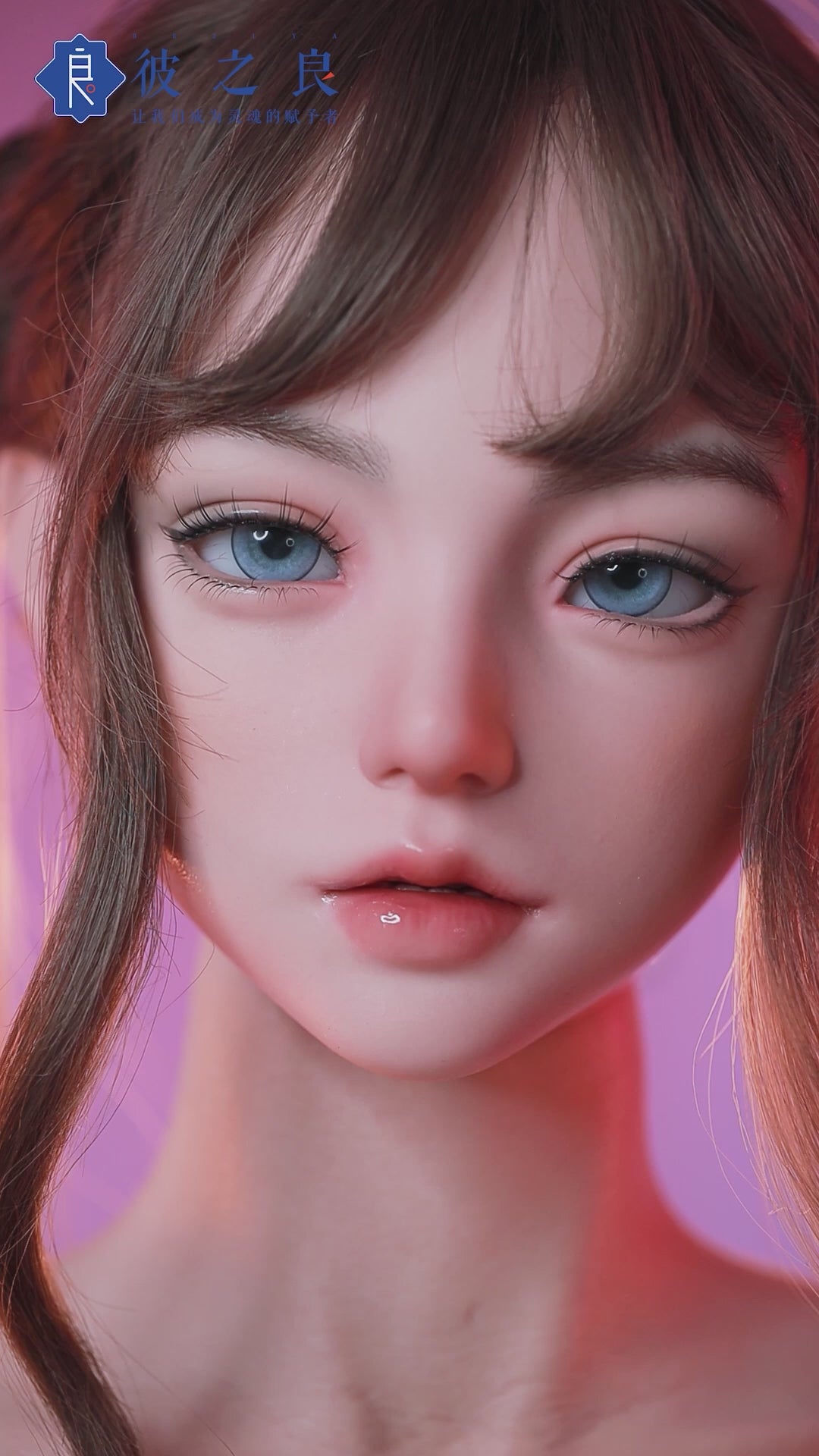 Campanula Torso Sex Doll (AITIA Nukk 98cm C-tass 2,2U silikoon)