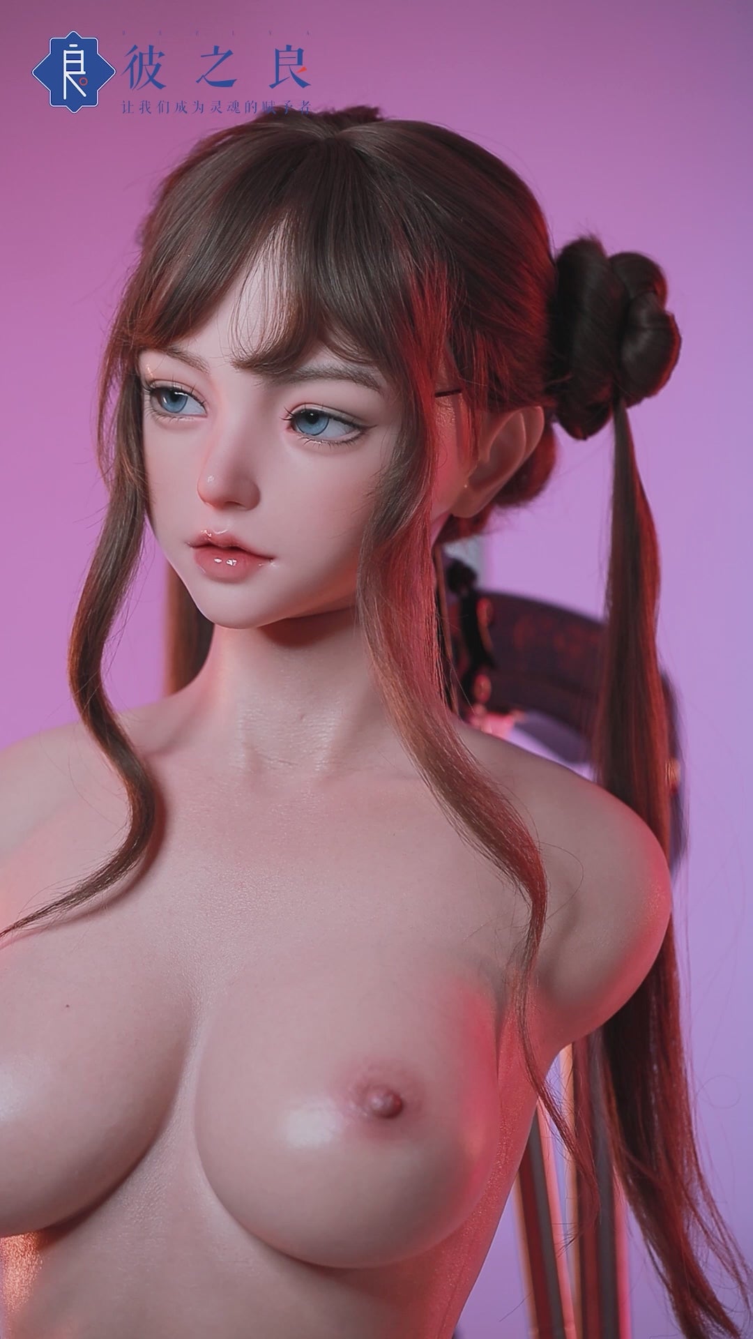 Campanula Torso Sex Doll (AITIA Nukk 98cm C-tass 2,2U silikoon)