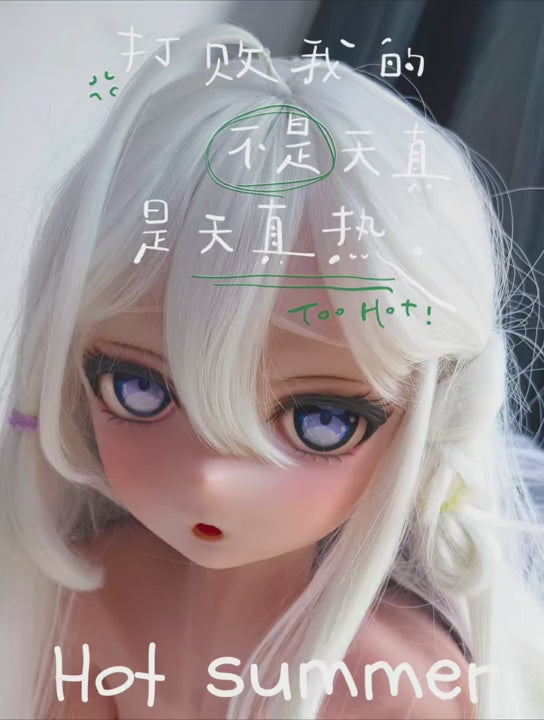Agatsuma Mayumi seksnukk (Elsa Babe 148cm RAD033 silikoon)