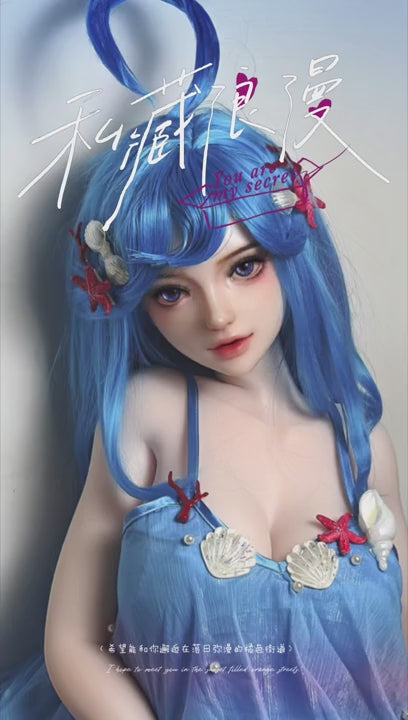 Doria Sexdocka (Elsa Babe 140cm HB048 Silikon)