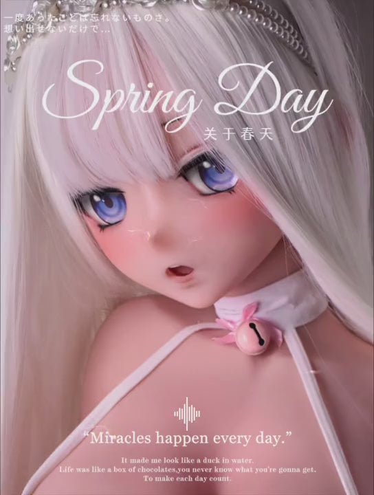 Furukawa Natsuki seksinukk (Elsa Babe 148cm RAD020 silikoon)