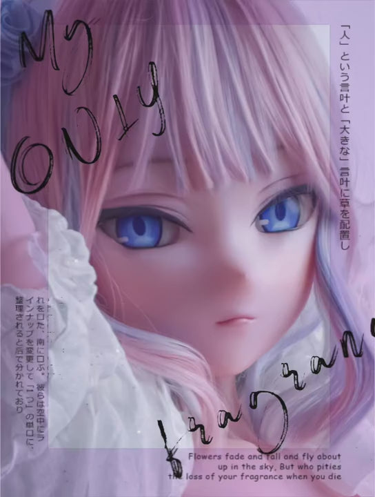 Natsuki Asuka seksinukk (Elsa Babe 148cm AHR012 silikoon)