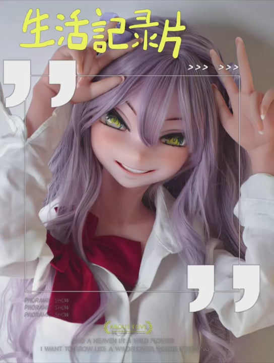 Takizawa Kanna seksnukk (Elsa Babe 148cm RAD032 silikoon)