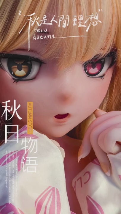 Furukawa Natsuki seksinukk (Elsa Babe 140cm D-tass RAD020 silikoon)