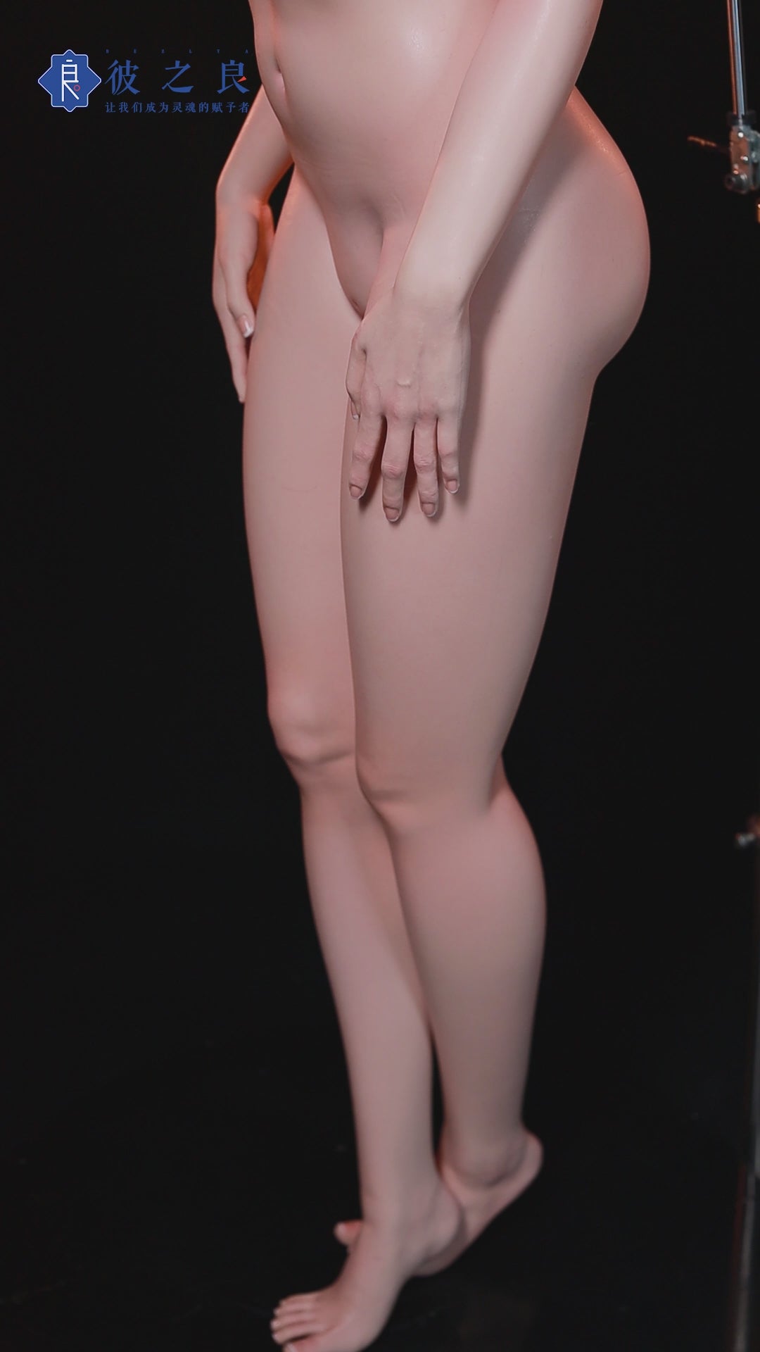 Aglaia seksnukk (Bezlya Doll 163 cm C-tass 2,1 silikoon)