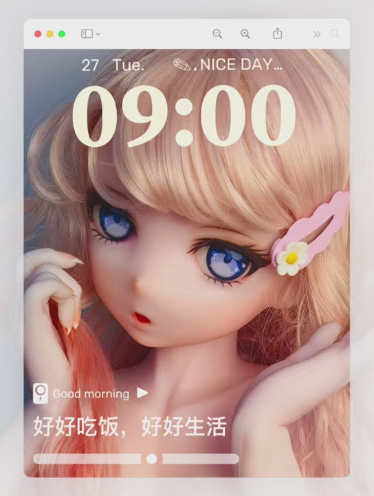 Agatsuma Mayumi seksnukk (Elsa Babe 140 cm D-tass RAD033 silikoon)