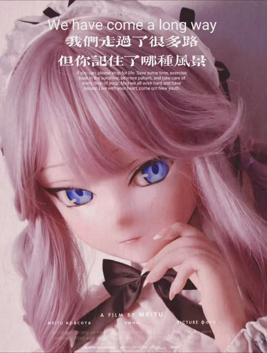 Natsuki Asuka seksinukk (Elsa Babe 148cm RAD012 silikoon)