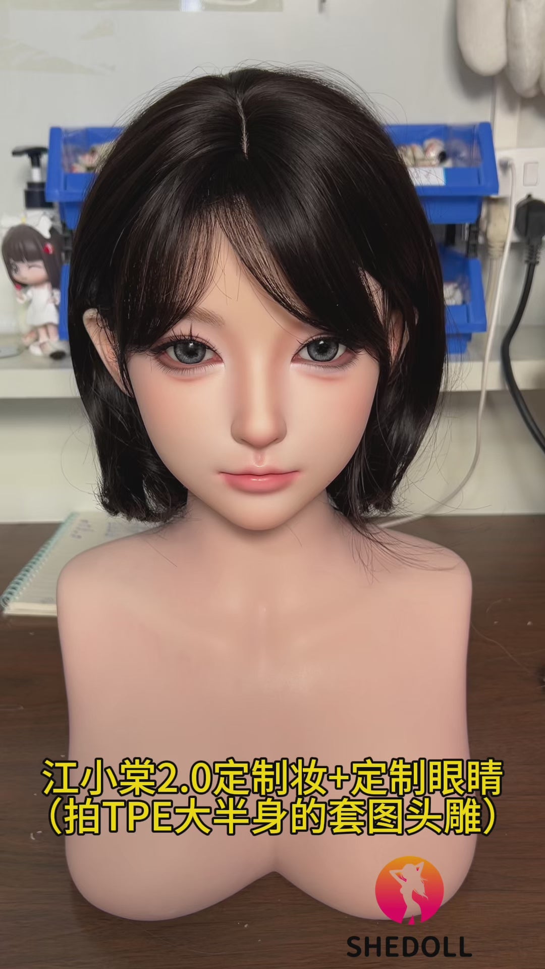 Torso seksnukk (SHEDOLL 70 cm D-Cup # SH218 TPE)