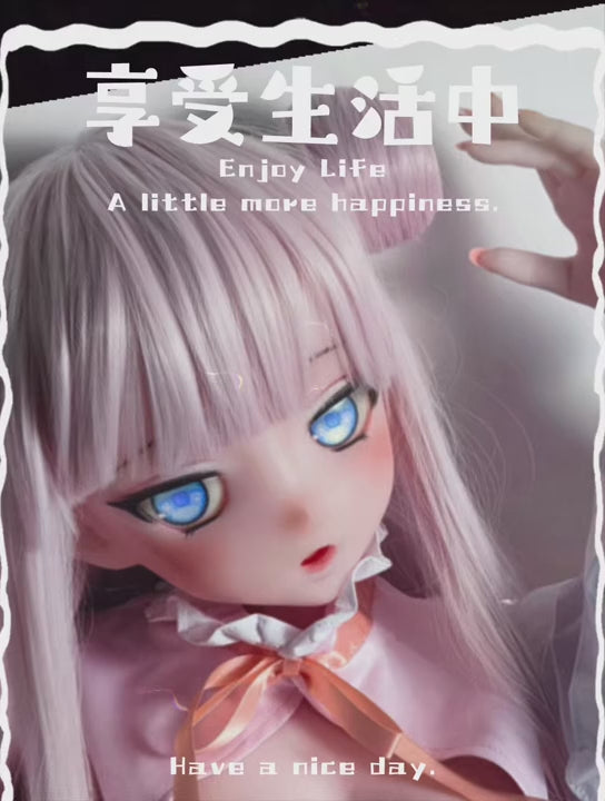 Mimori Byakuya seksinukk (Elsa Babe 140cm D-tass RAD020 silikoon)