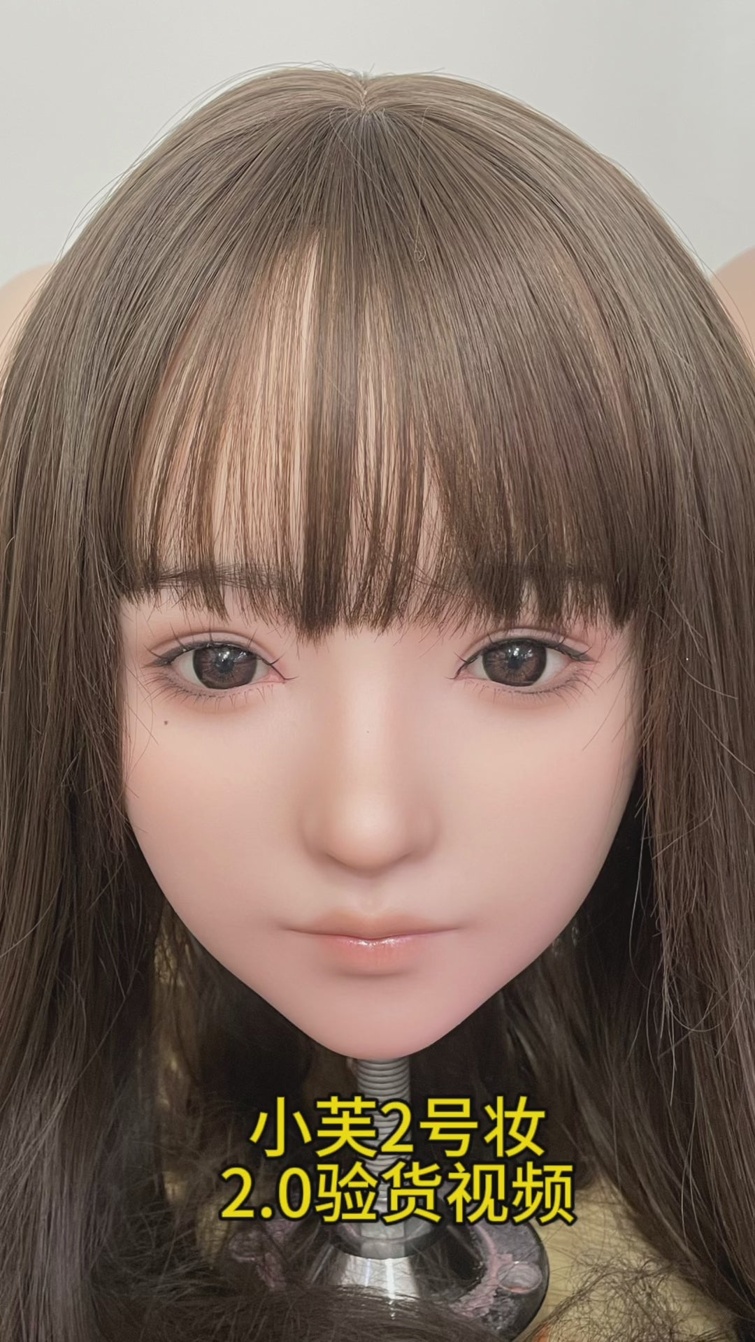 Freya seksinukk (SHEDOLL 158 cm C-Cup #SH081 2.0 silikoon)