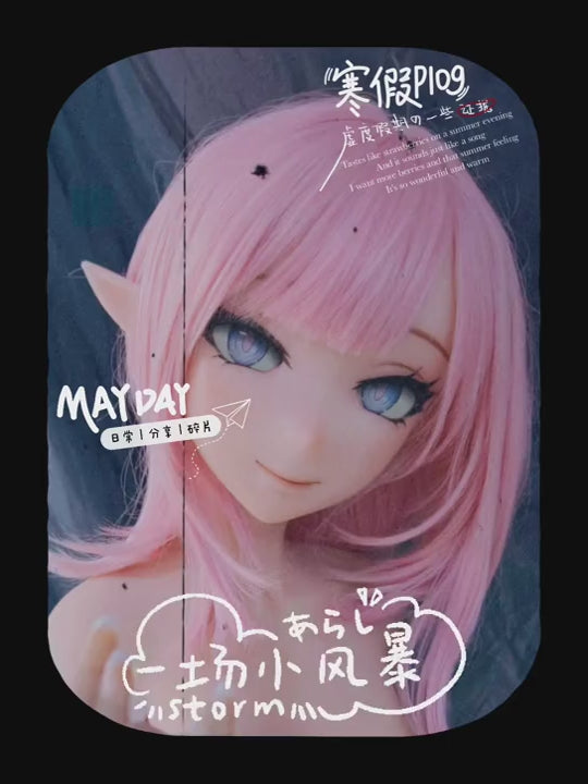 Aihara Marai seksnukk (Elsa Babe 148cm RAD009 silikoon)
