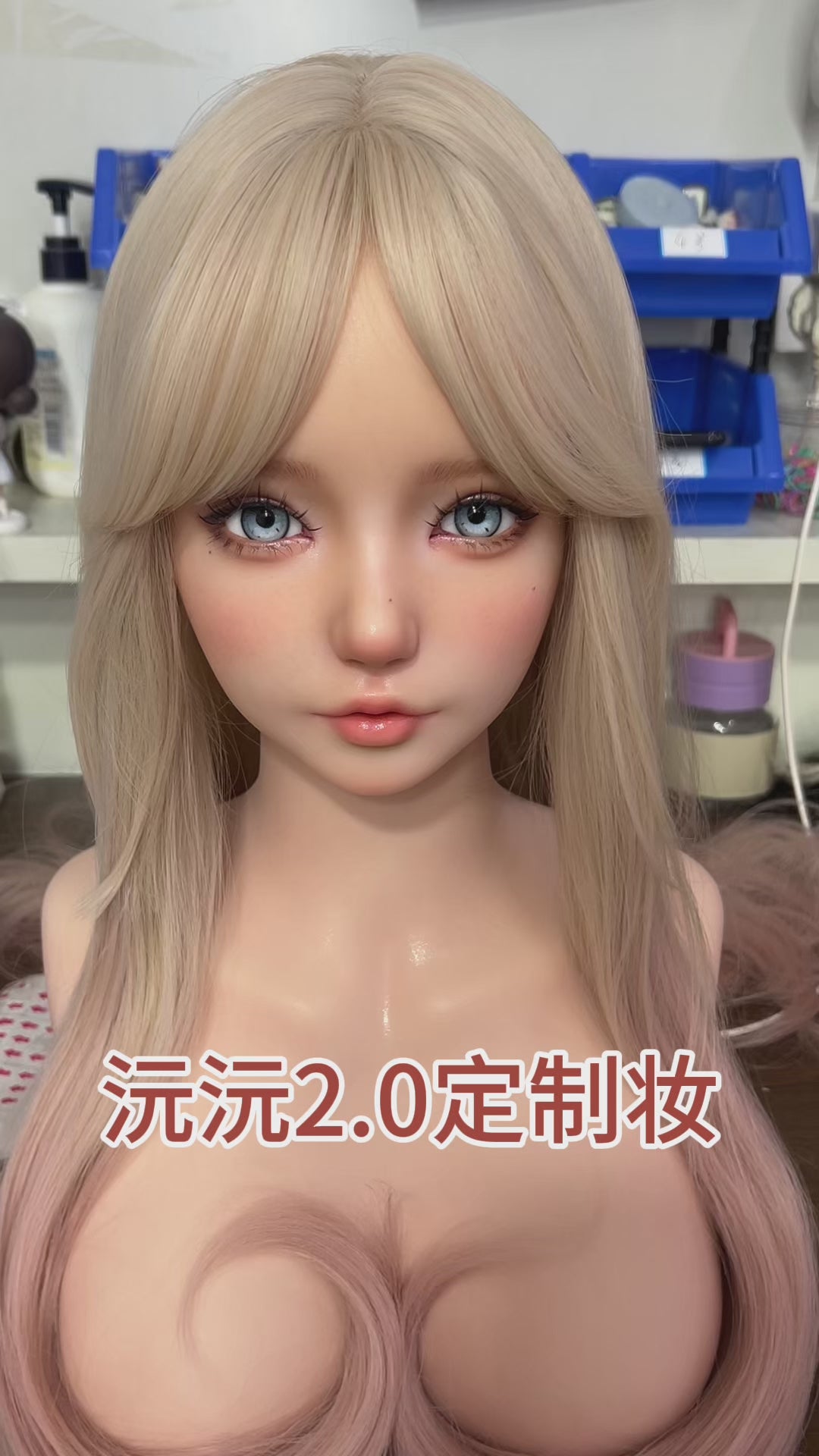 Yuani seksinukk (SHEDOLL 148cm D-Cup #SH209 silikoon)