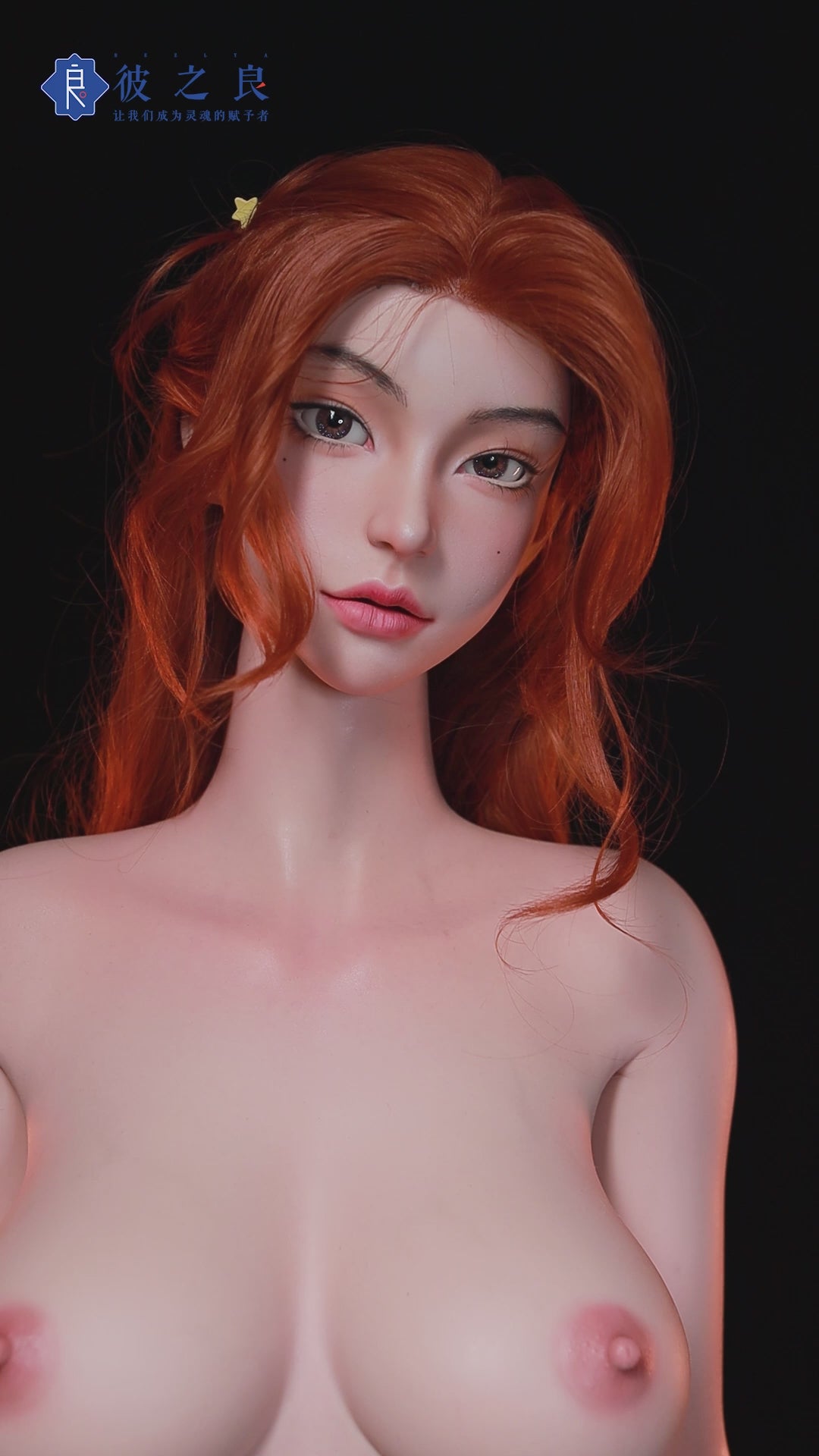 Aglaia seksnukk (Bezlya Doll 163 cm C-tass 2,1 silikoon)