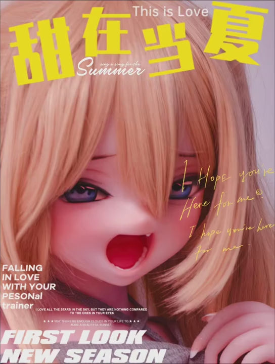 Fukami Haruka seksnukk (Elsa Babe 148cm RAD029 silikoon)