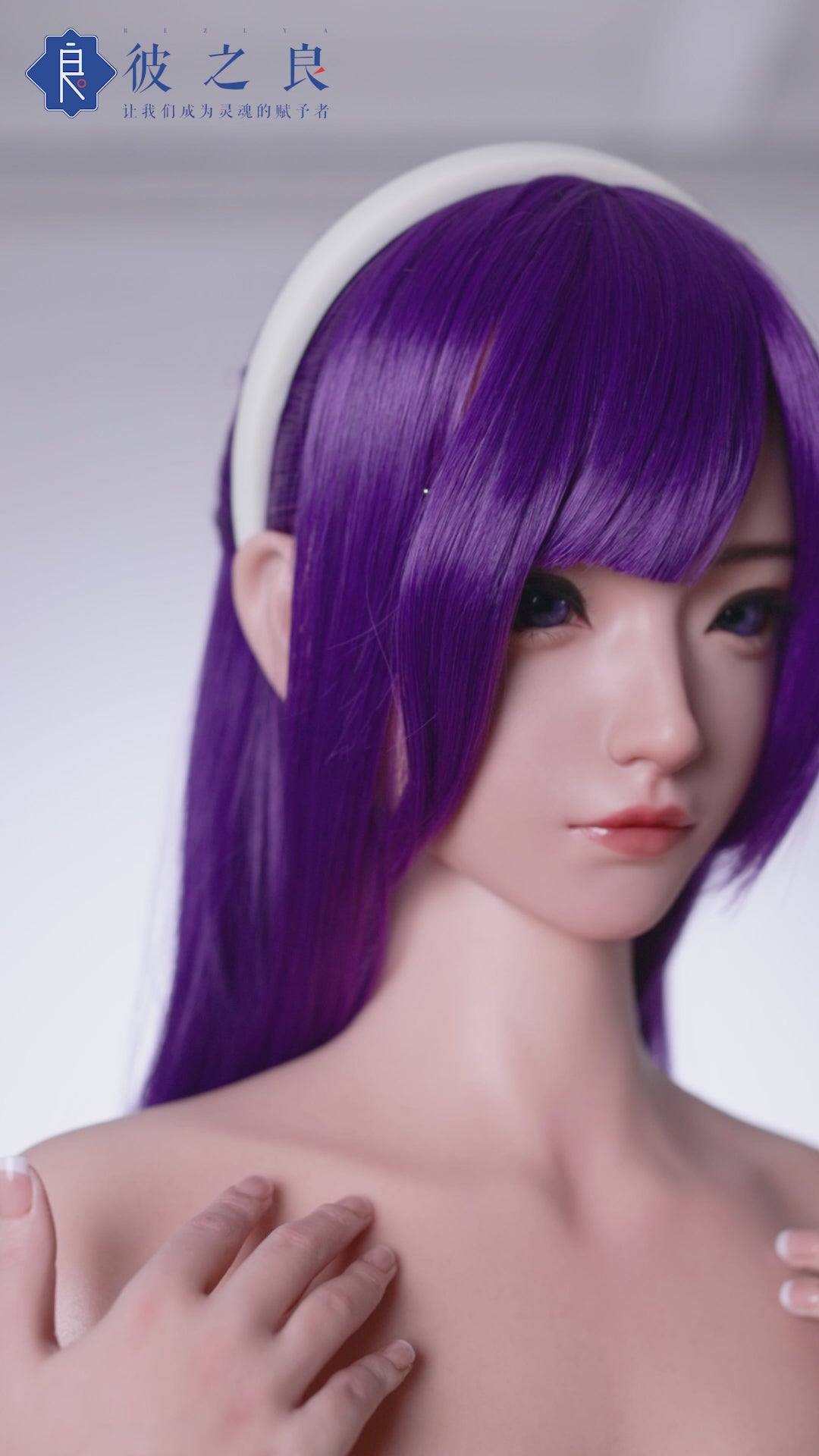 Bletilla seksnukk (Bezlya Doll 155 cm B tass 2,1 silikoon)