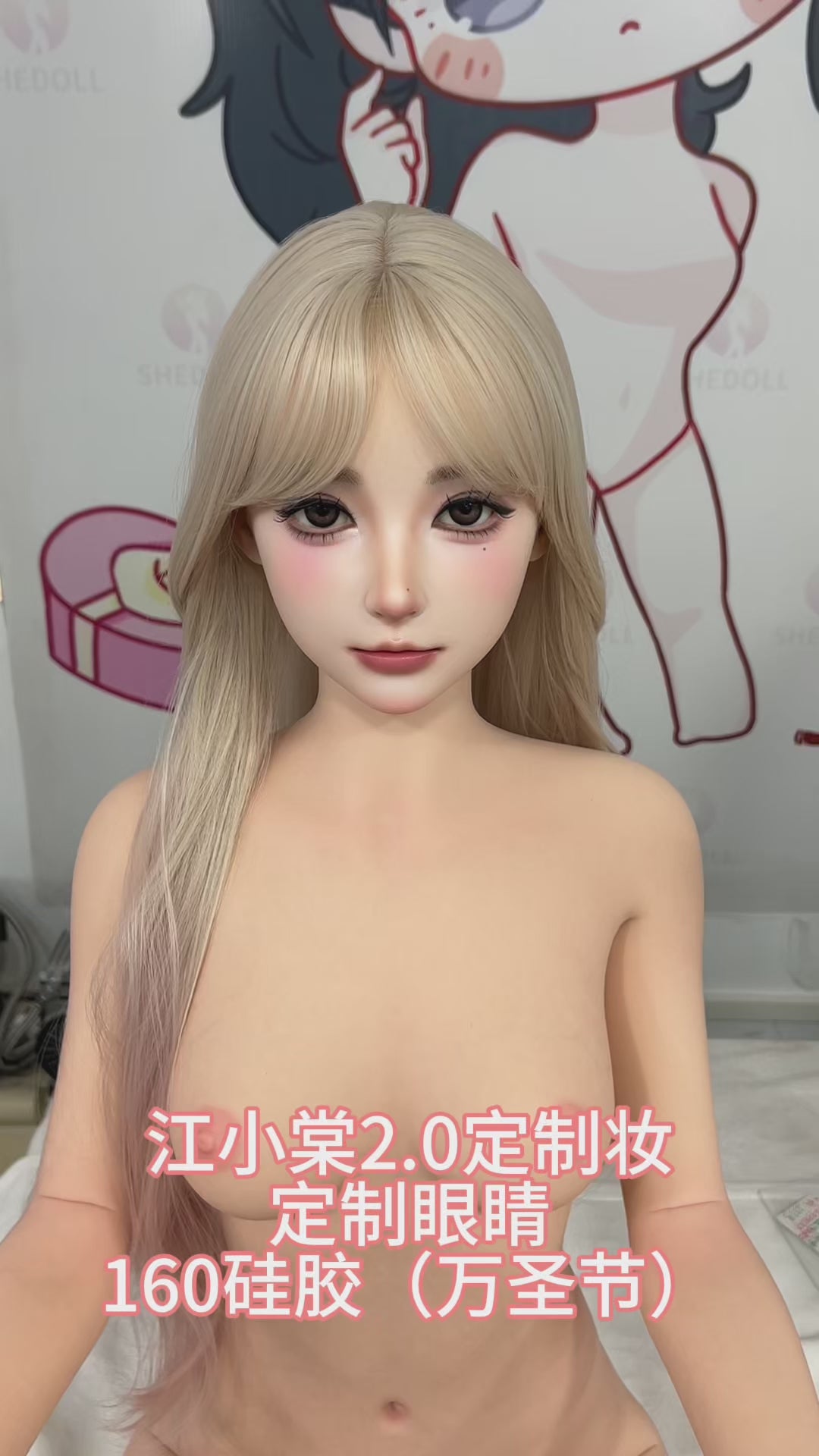 Tanya seksnukk (SHEDOLL 160 cm C-Cup #SH219 2.0 silikoon)
