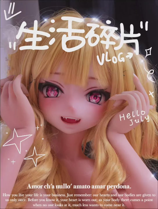 Chikano Mari seksnukk (Elsa Babe 148cm RAD030 silikoon)
