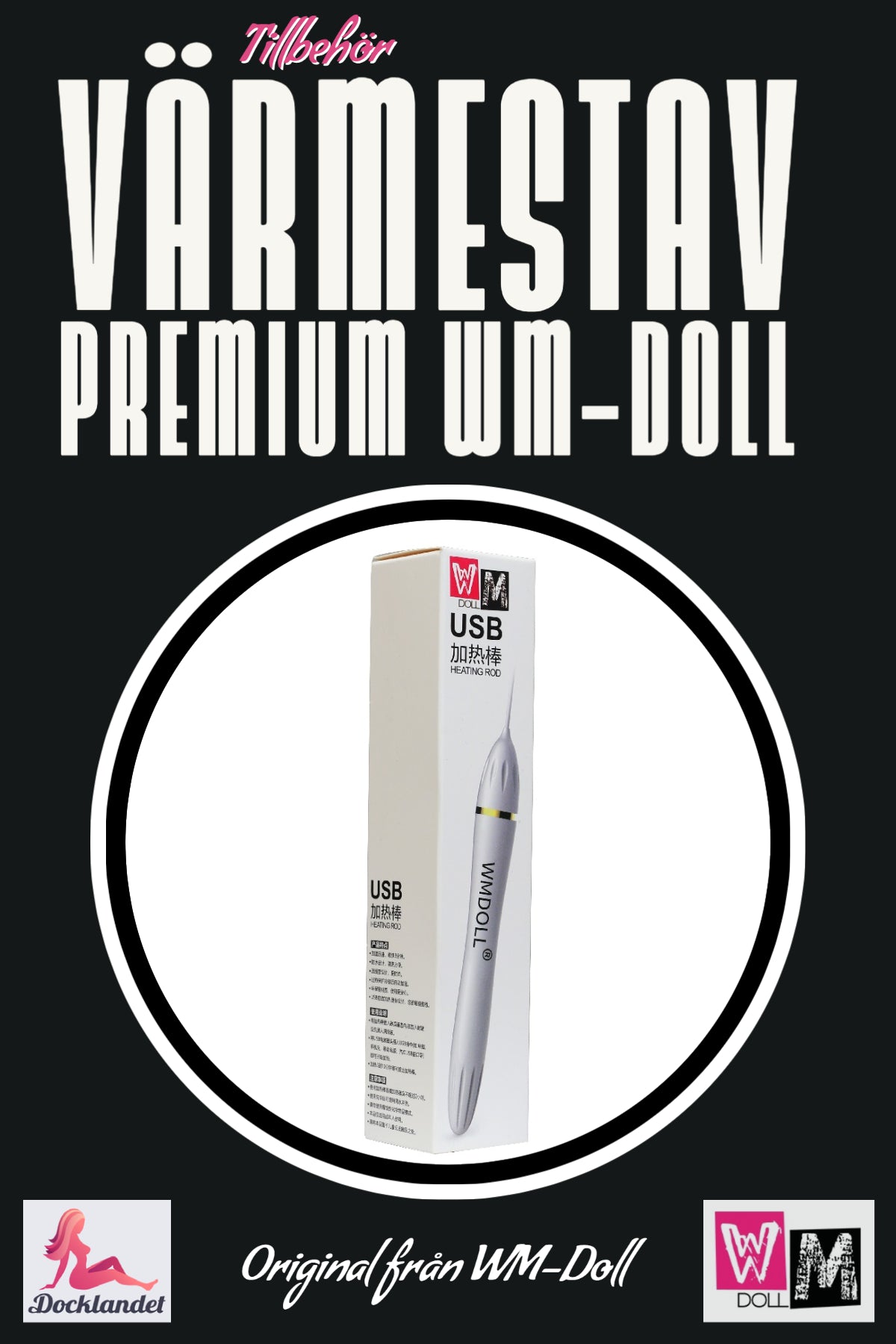 Küttevarras premium (WM-Doll)