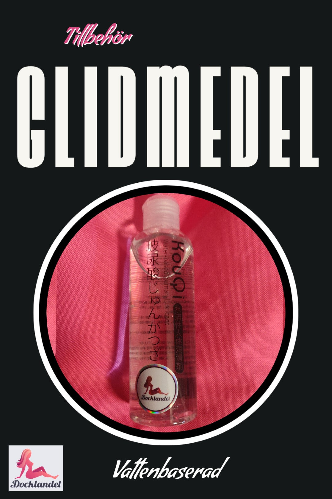 Määrdeaine (240 ml)
